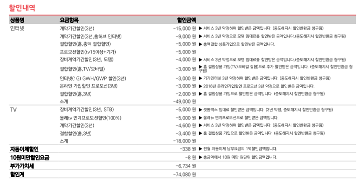 wz_3077183728_e246af5eda5d78f2cdfdf69d7a84a2a5.png wz_3077183728_e246af5eda5d78f2cdfdf69d7a84a2a5.png