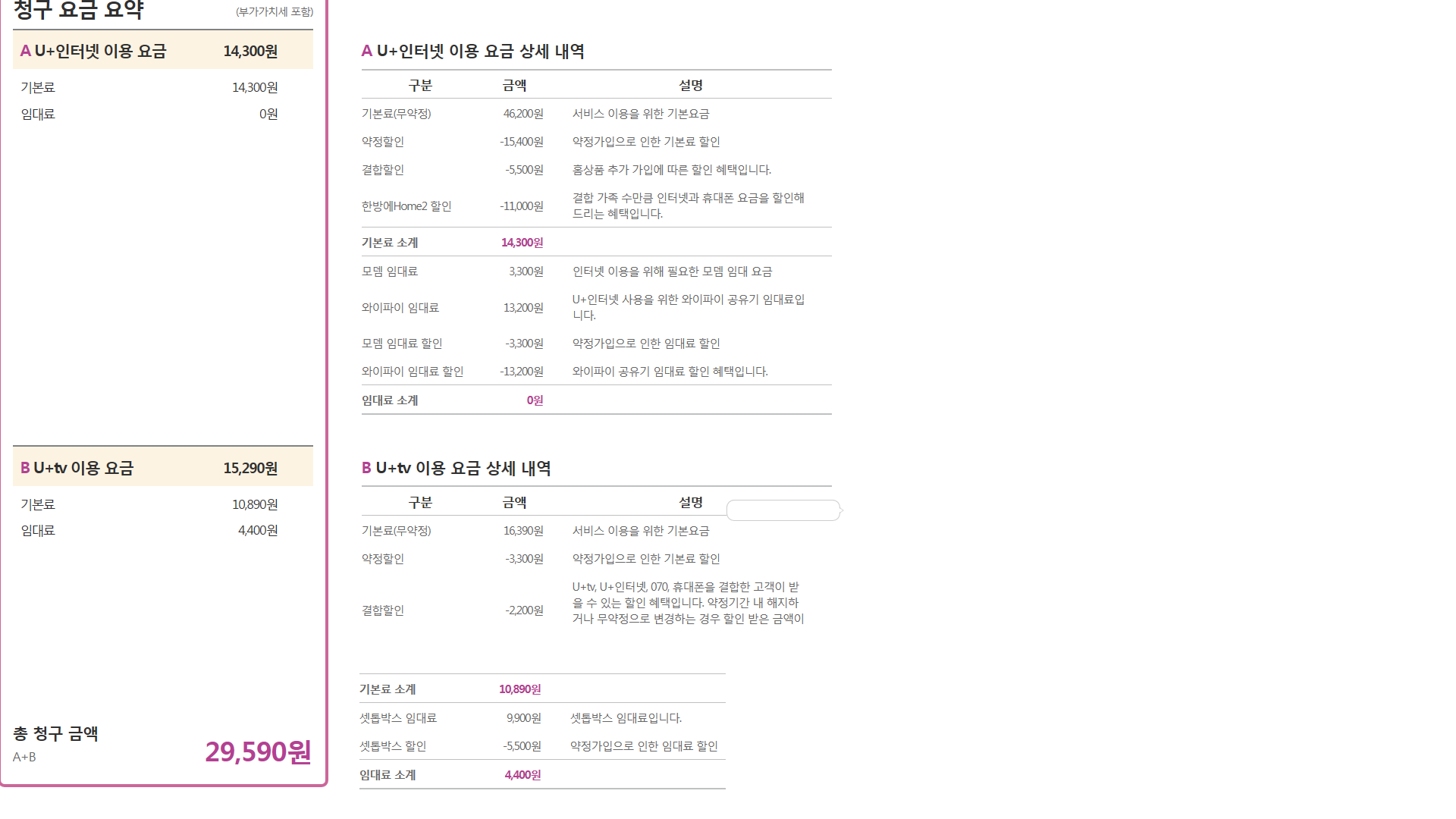 wz_3696616936_a9ba47b5a880c15d0d4f9243f6aac795.png wz_3696616936_a9ba47b5a880c15d0d4f9243f6aac795.png