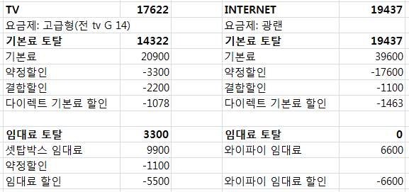 wz_1028850106_7ff77b1b7659ac0a71656abbaa03f188.png wz_1028850106_7ff77b1b7659ac0a71656abbaa03f188.png