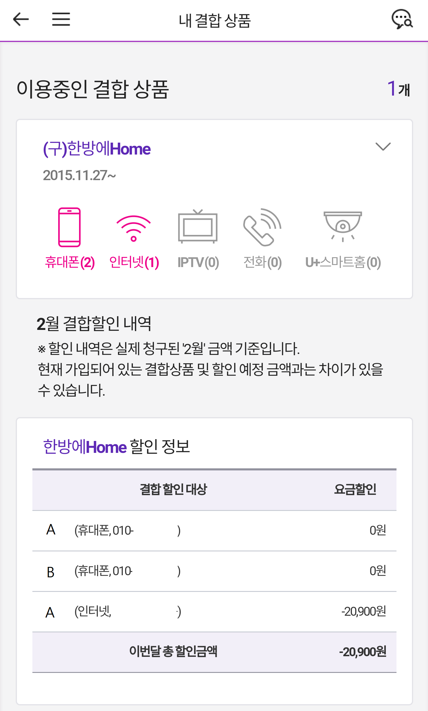 wz_1888933058_be515489194abc2dd5e5732be6eba5c9.png wz_1888933058_be515489194abc2dd5e5732be6eba5c9.png