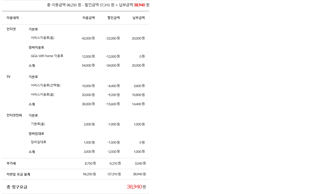 wz_1935575020_7ff77b1b7659ac0a71656abbaa03f188.png wz_1935575020_7ff77b1b7659ac0a71656abbaa03f188.png