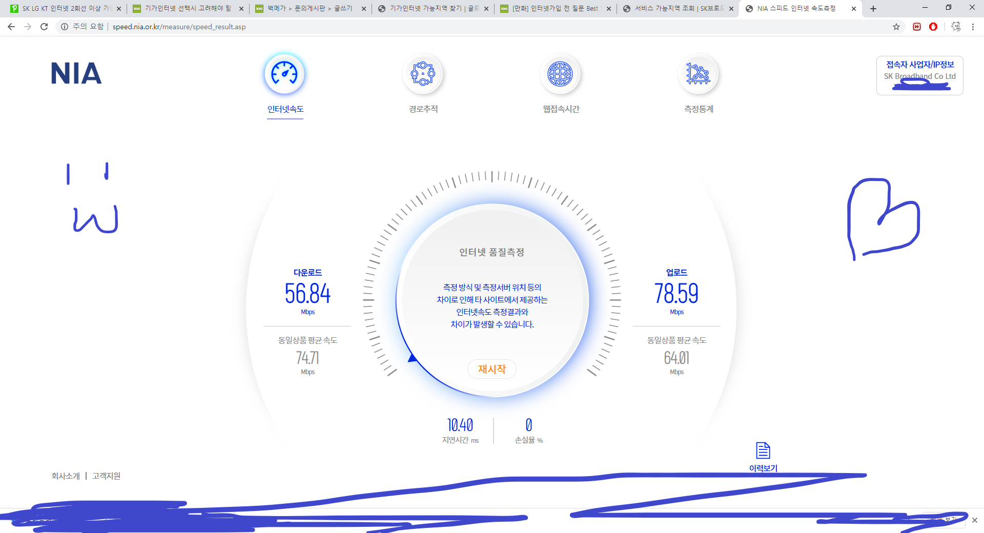 wz_1954522574_d6217c1715d80f5124836d7309e5199b.png wz_1954522574_d6217c1715d80f5124836d7309e5199b.png