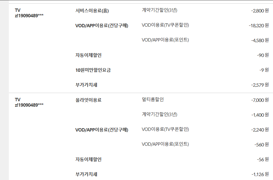 wz_3543622147_92908c5cf5941f02a20e8785945692a0.png wz_3543622147_92908c5cf5941f02a20e8785945692a0.png