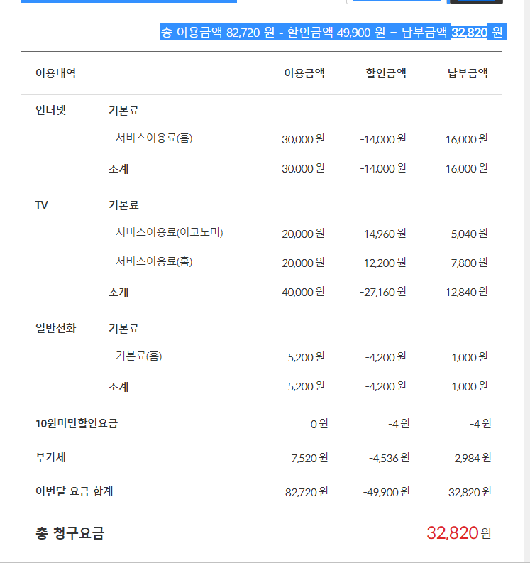 wz_3077003889_832e1d614da1f24cbb498ec33c049d03.png wz_3077003889_832e1d614da1f24cbb498ec33c049d03.png
