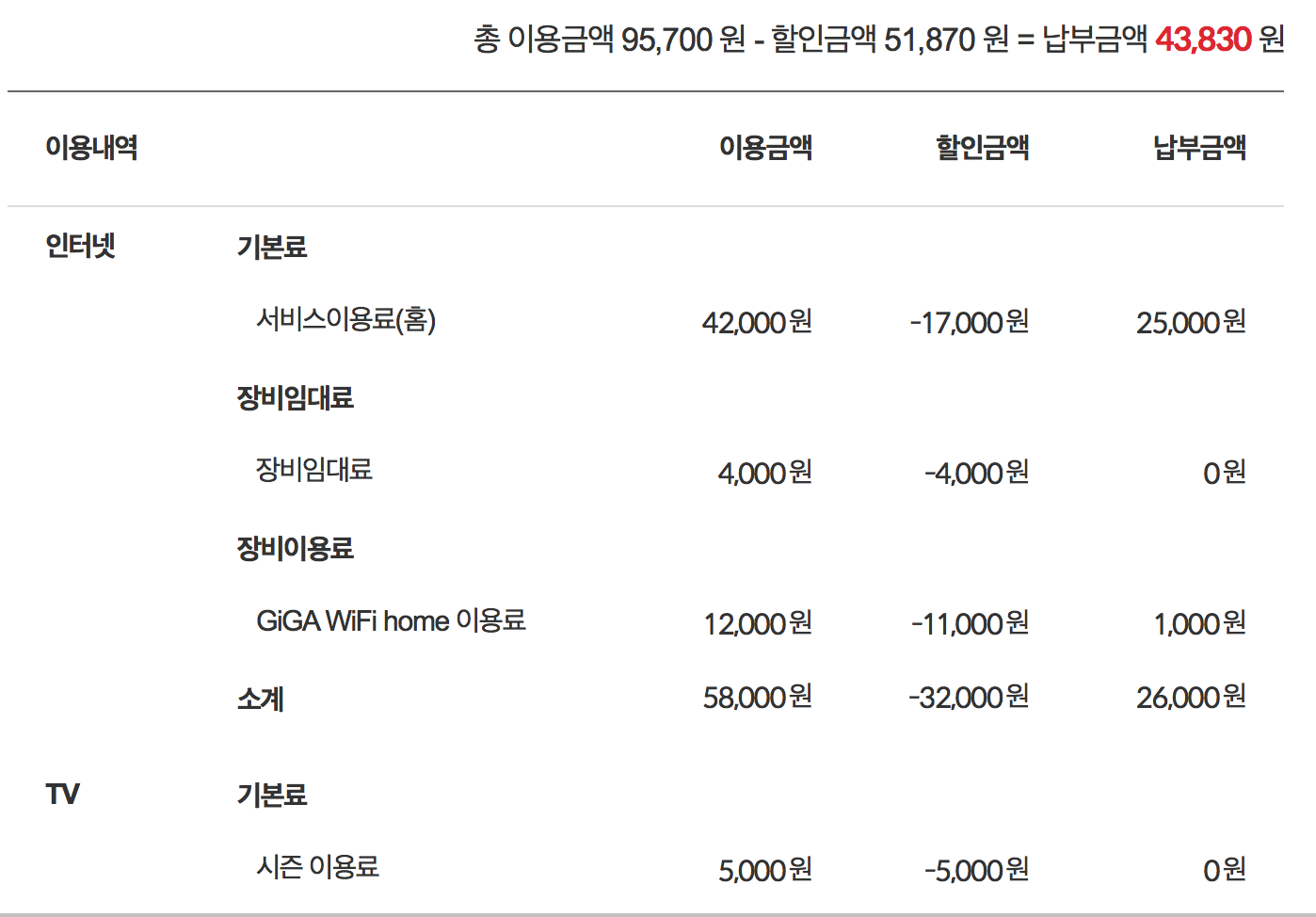 wz_3731721730_b6da7969b9229602dc1adadeb037545a.png wz_3731721730_b6da7969b9229602dc1adadeb037545a.png