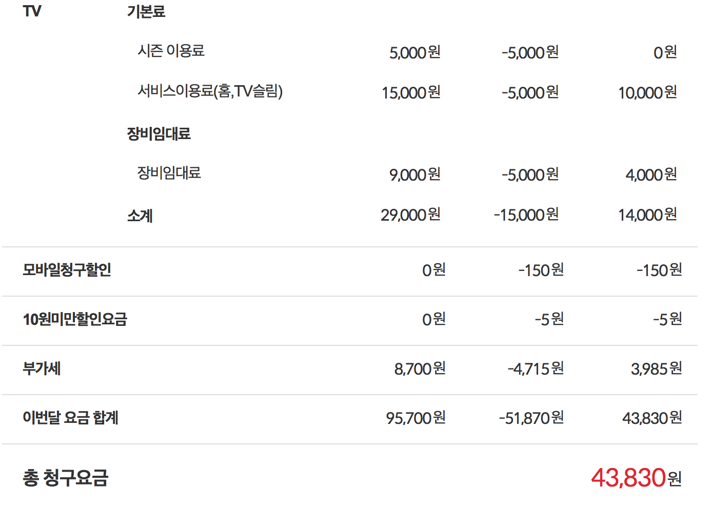 wz_3731721730_c63f5768176bb65405fb6ec104174ce1.png wz_3731721730_c63f5768176bb65405fb6ec104174ce1.png