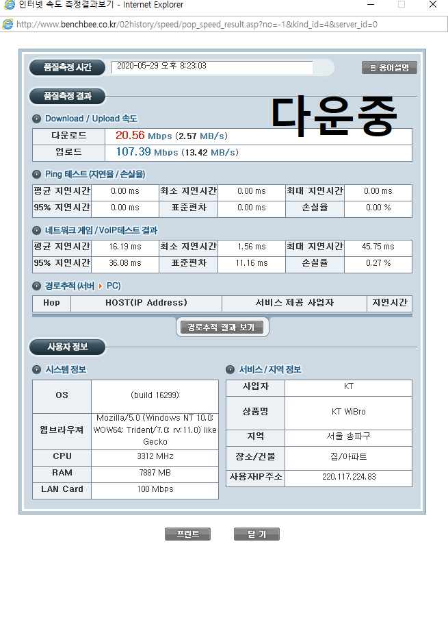 wz_2040896814_176788593213fbbaa9e524ed4a647317.png wz_2040896814_176788593213fbbaa9e524ed4a647317.png