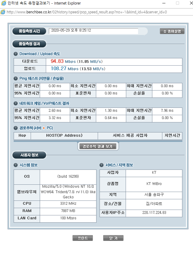 wz_2040896814_1987029b2ebc834431a058d2f640c61b.png wz_2040896814_1987029b2ebc834431a058d2f640c61b.png