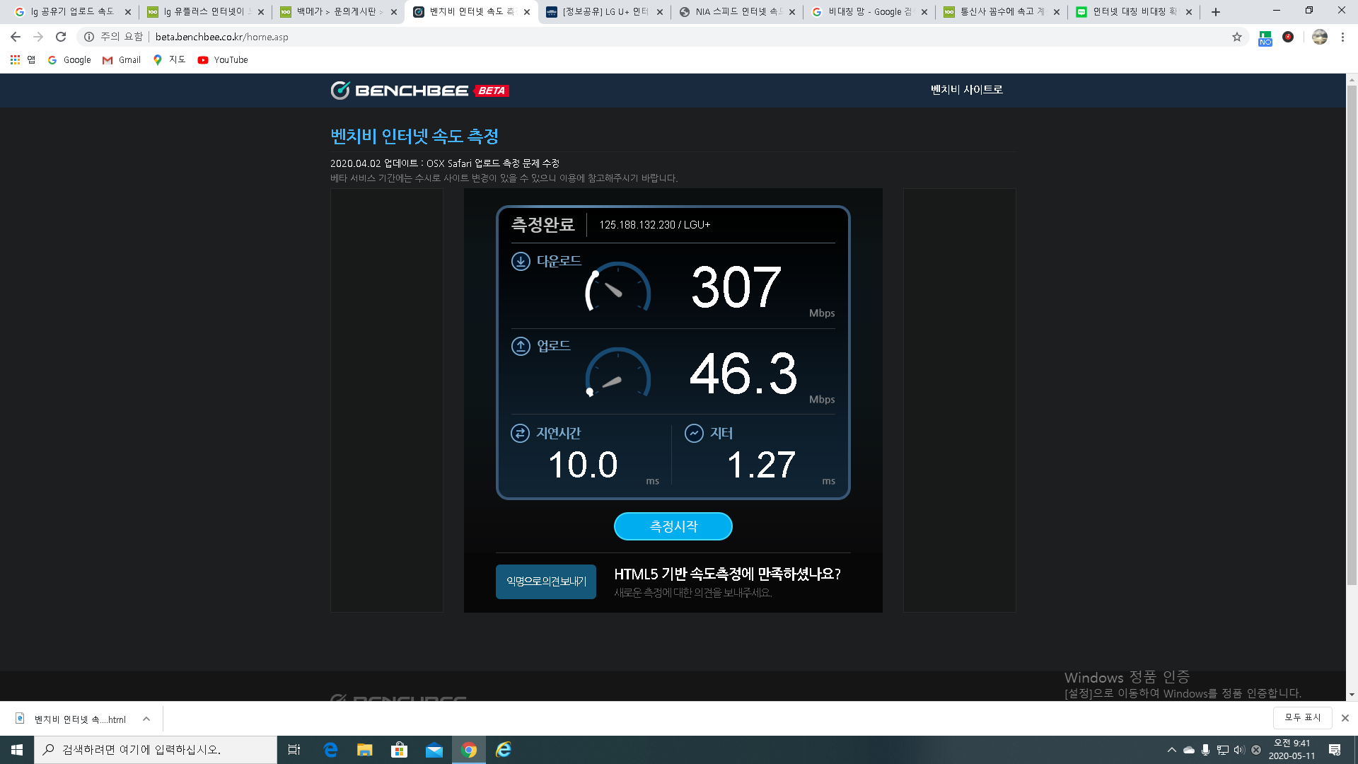 wz_2109506790_71b4861cf5686d3b404570f1c0c6f993.png wz_2109506790_71b4861cf5686d3b404570f1c0c6f993.png