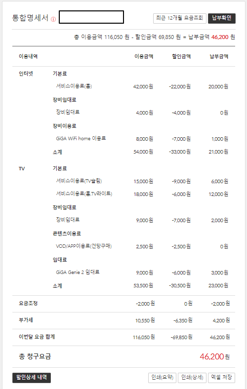 wz_1893382124_4a47a0db6e60853dedfcfdf08a5ca249.png wz_1893382124_4a47a0db6e60853dedfcfdf08a5ca249.png