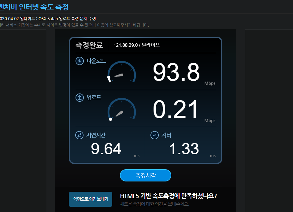 wz_2035817728_7ff77b1b7659ac0a71656abbaa03f188.png wz_2035817728_7ff77b1b7659ac0a71656abbaa03f188.png