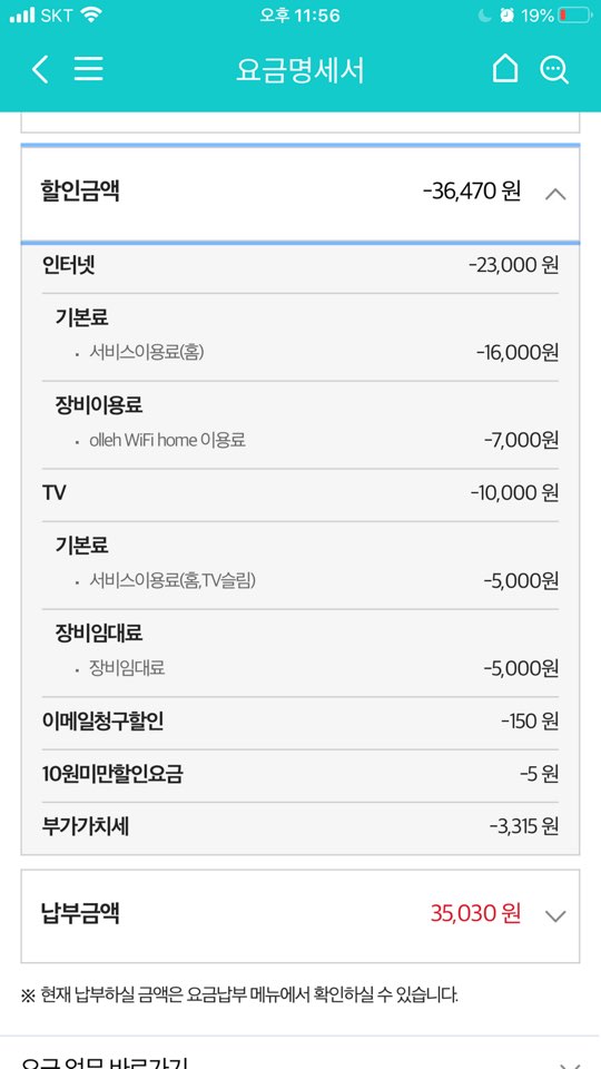 wz_3076855385_d93acbe4d2110b5a2fe04c7da0c0b7cf.jpg wz_3076855385_d93acbe4d2110b5a2fe04c7da0c0b7cf.jpg