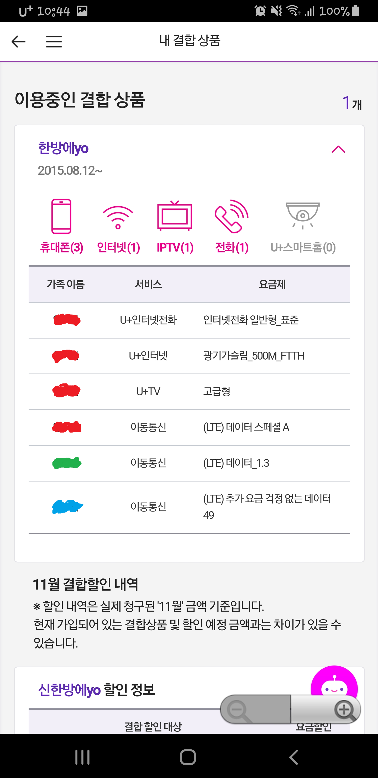 wz_1888788656_0d38db230d3930ce54ffe0d8c63919e6.png wz_1888788656_0d38db230d3930ce54ffe0d8c63919e6.png