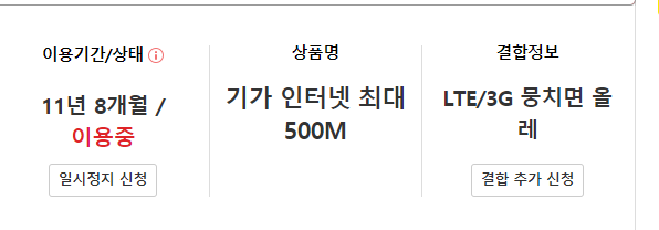 wz_2038690026_b1cc91a369032748c3adab296996b568.png wz_2038690026_b1cc91a369032748c3adab296996b568.png