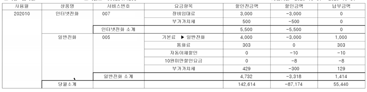 wz_32158670_1bf1f2d64105e76f59297d3bd91cc709.png wz_32158670_1bf1f2d64105e76f59297d3bd91cc709.png