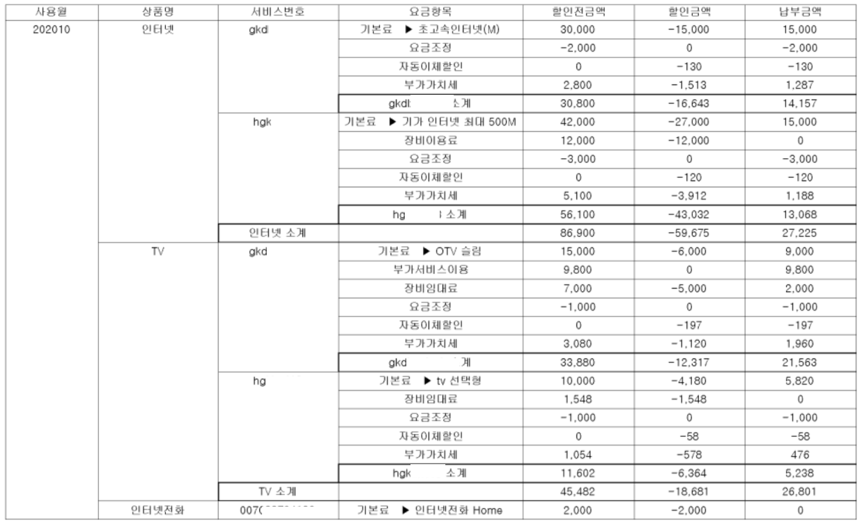 wz_32158670_e30cc231e6b90cfc610aa0fc0f705b68.png wz_32158670_e30cc231e6b90cfc610aa0fc0f705b68.png