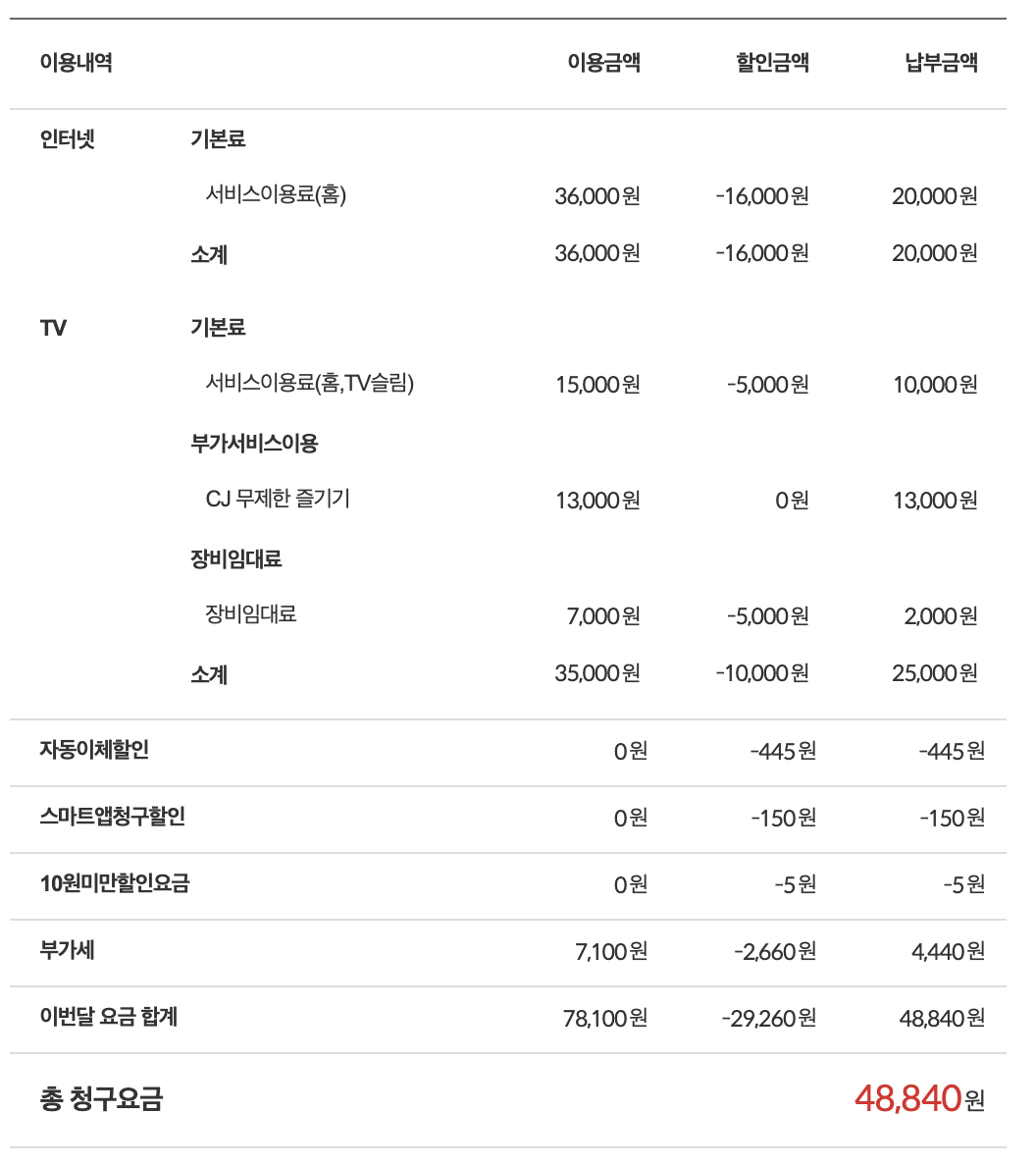wz_2106537786_23b43e7ec345b19afb340db752f1e465.png wz_2106537786_23b43e7ec345b19afb340db752f1e465.png