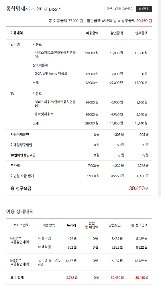 wz_3731224623_f7f0bbdb094d0b83d7561fc5ec2130d7.png wz_3731224623_f7f0bbdb094d0b83d7561fc5ec2130d7.png