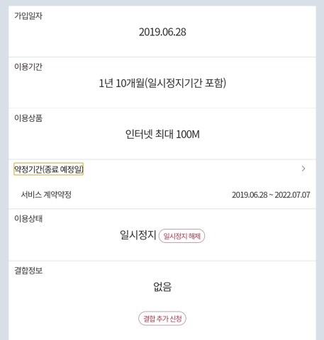 수정됨_KakaoTalk_20210406_132616858.jpg