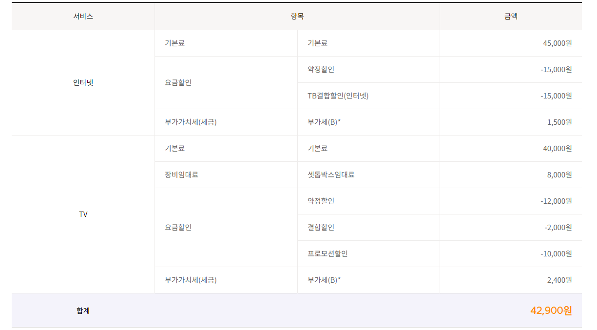 캡처.PNG