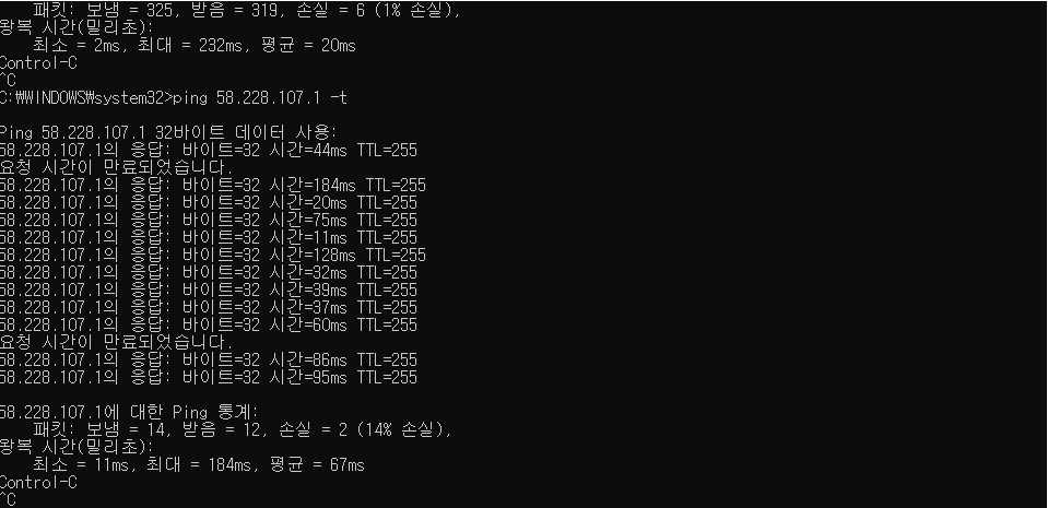 속도 4.PNG