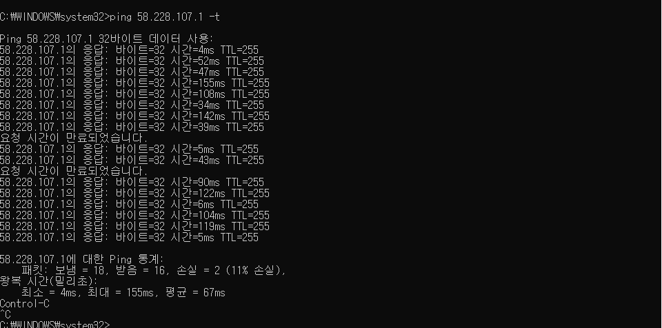속도 7.PNG