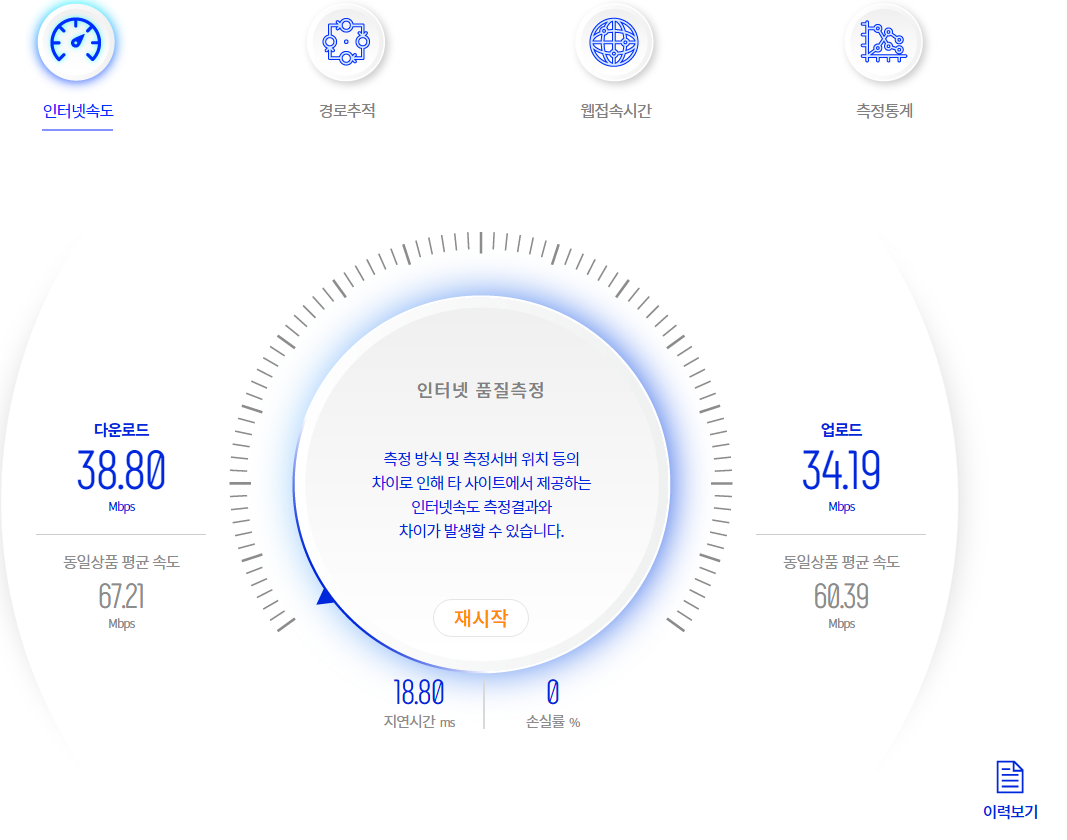 결과 1.PNG