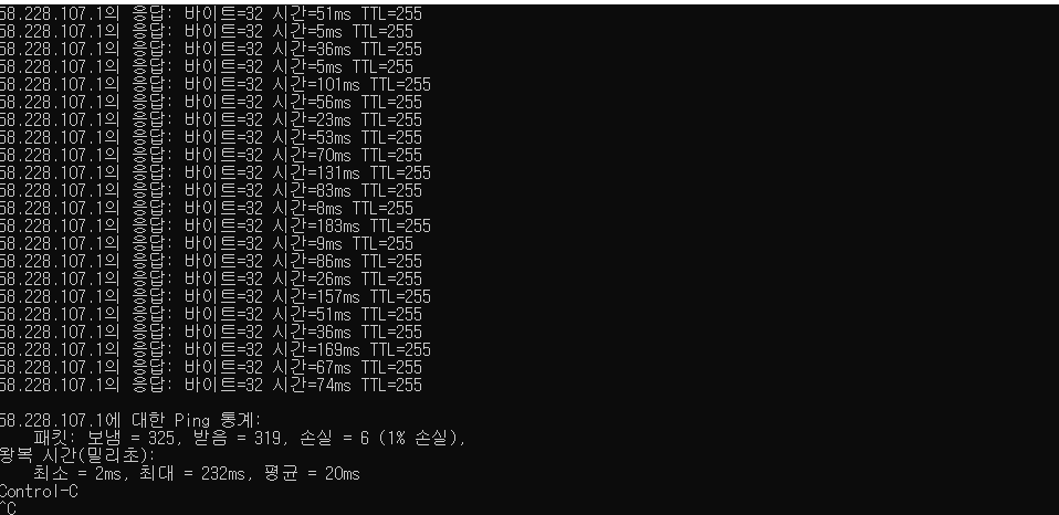 속도 3.PNG