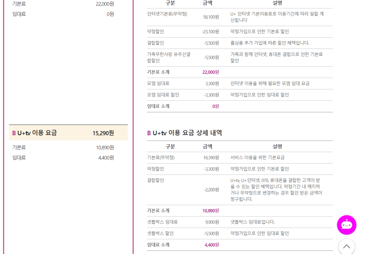제목 없음1.png