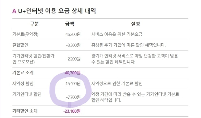 SmartSelect_20210518-211602_Samsung Internet.jpg