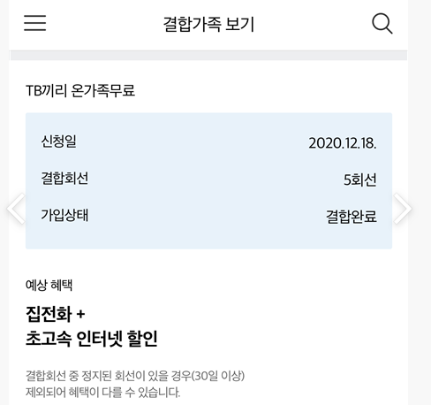 캡처.PNG