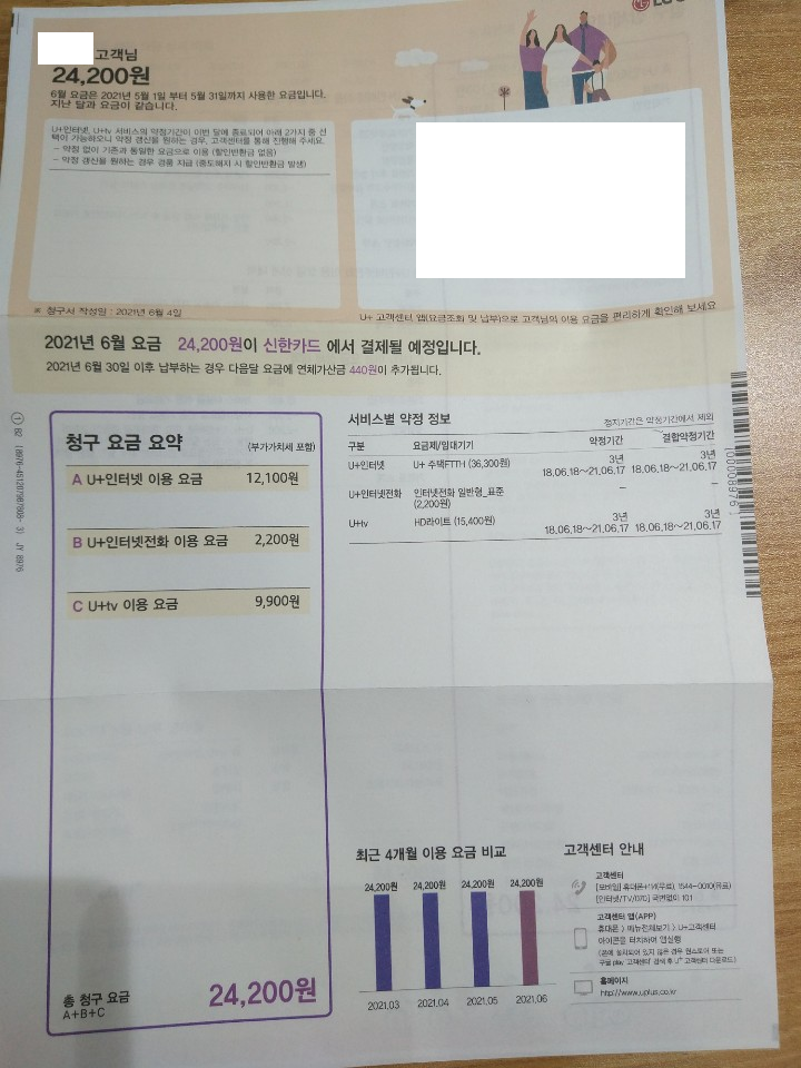 제목 없음.png