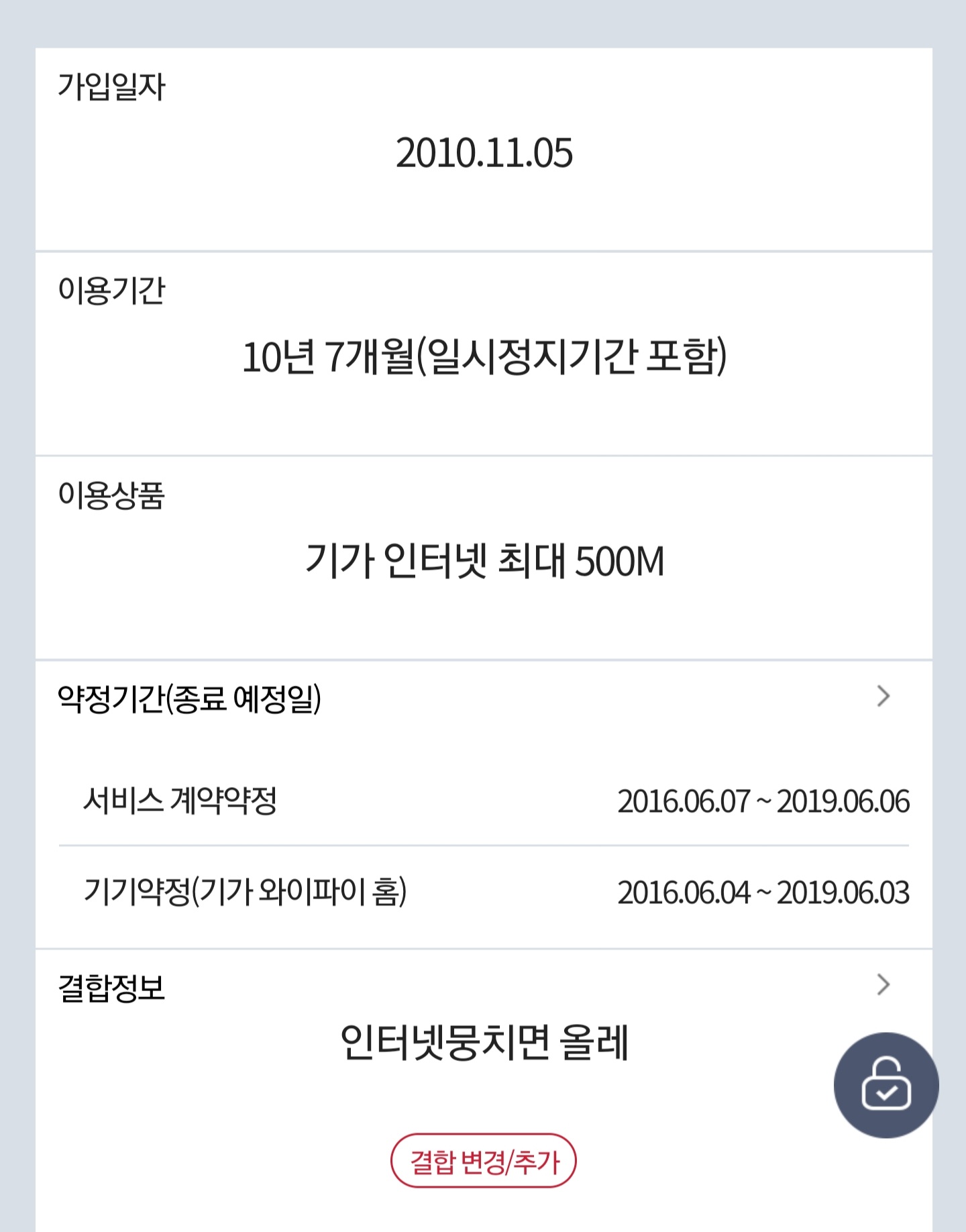 Screenshot_20210604-203516_ .jpg
