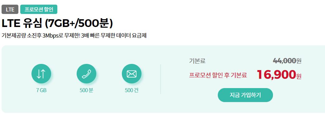 캡처.JPG