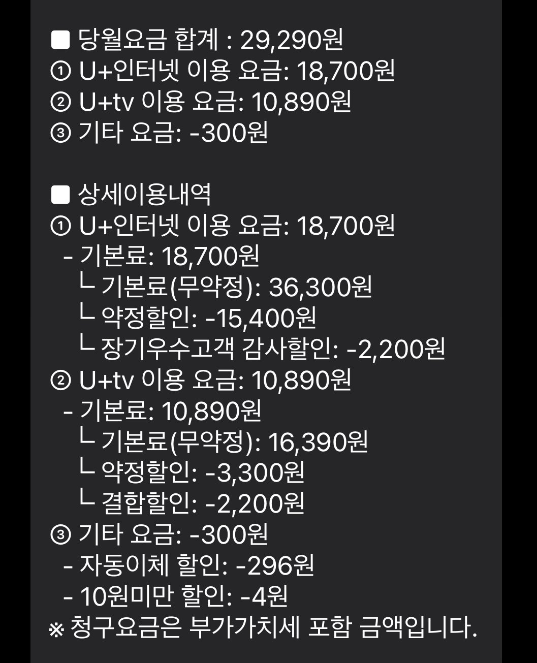 스크린샷, 2021-10-21 오전 1.41.55.png