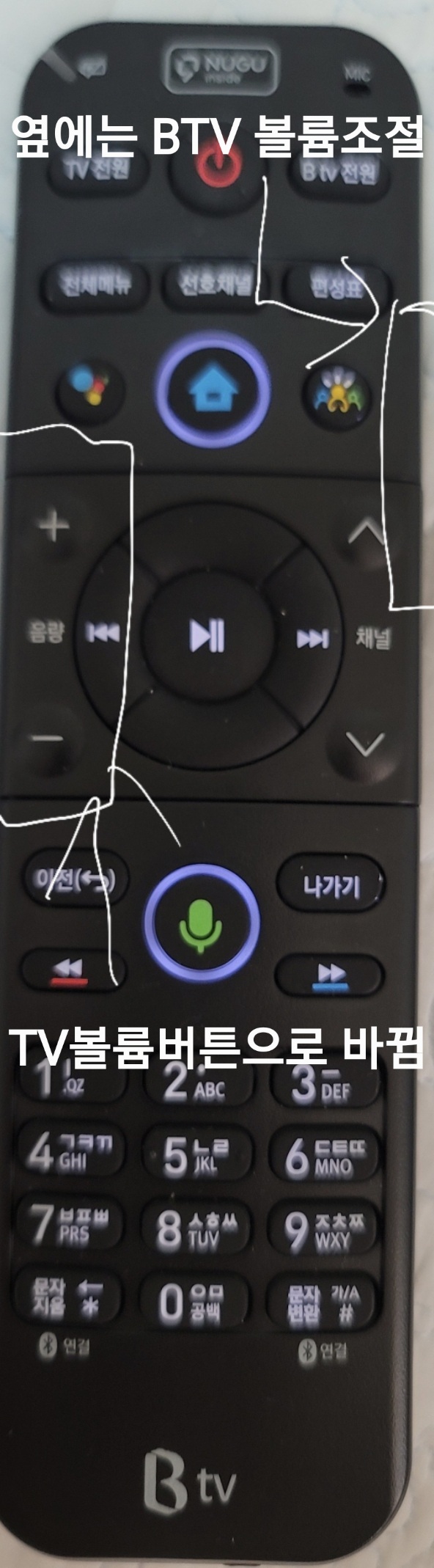 Screenshot_20220124-122618_Gallery.jpg
