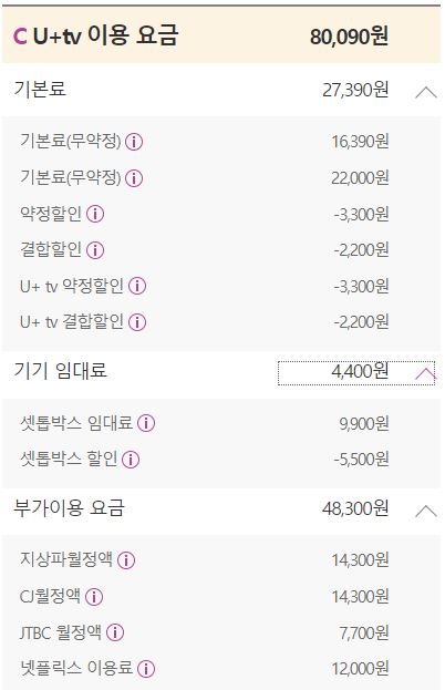 티비.JPG