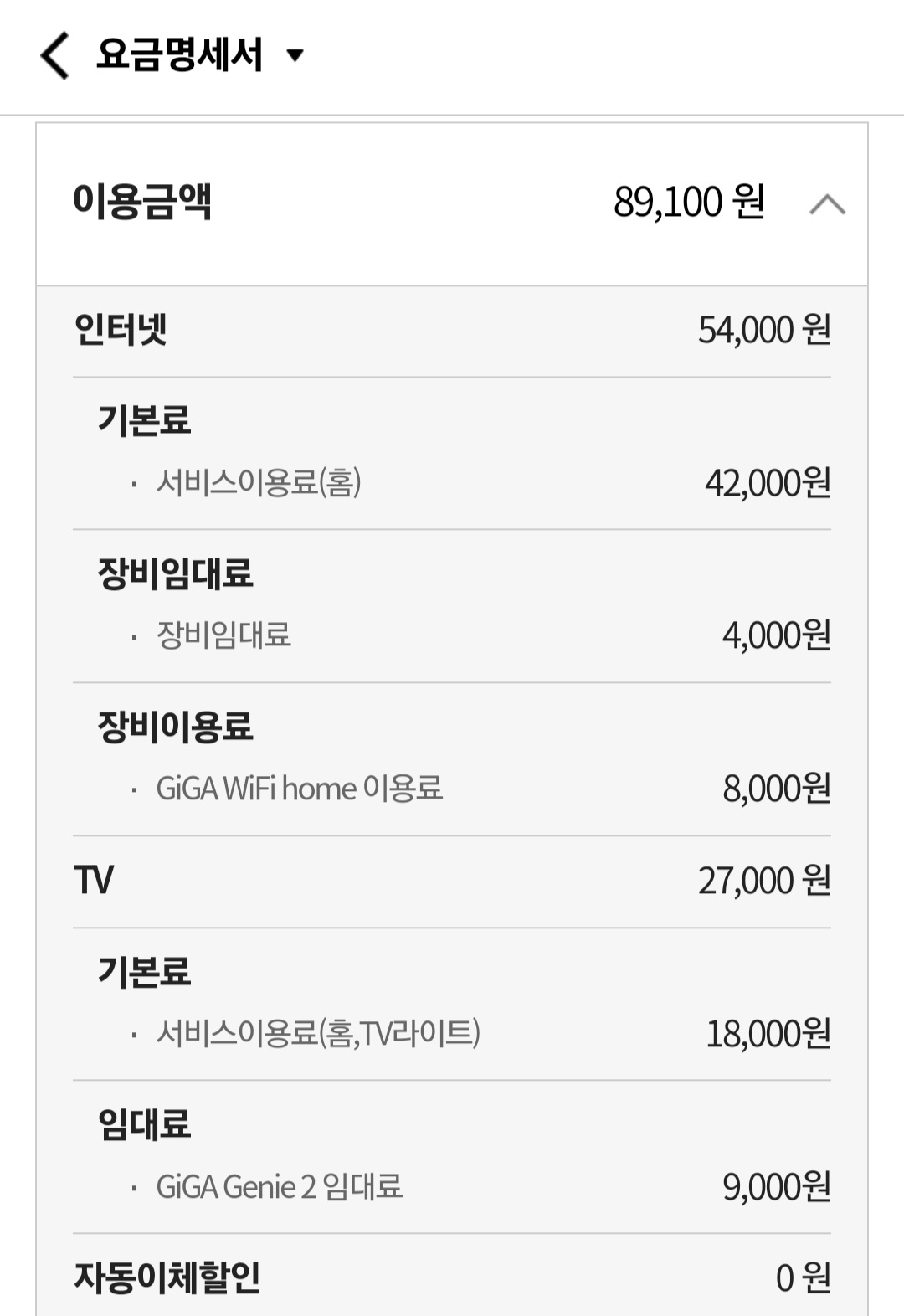 KakaoTalk_20220324_171013858.jpg