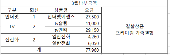 캡처.PNG