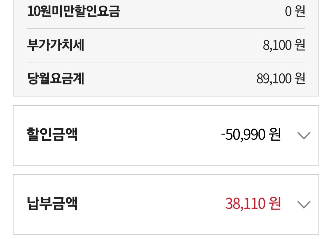 KakaoTalk_20220324_171216962.jpg