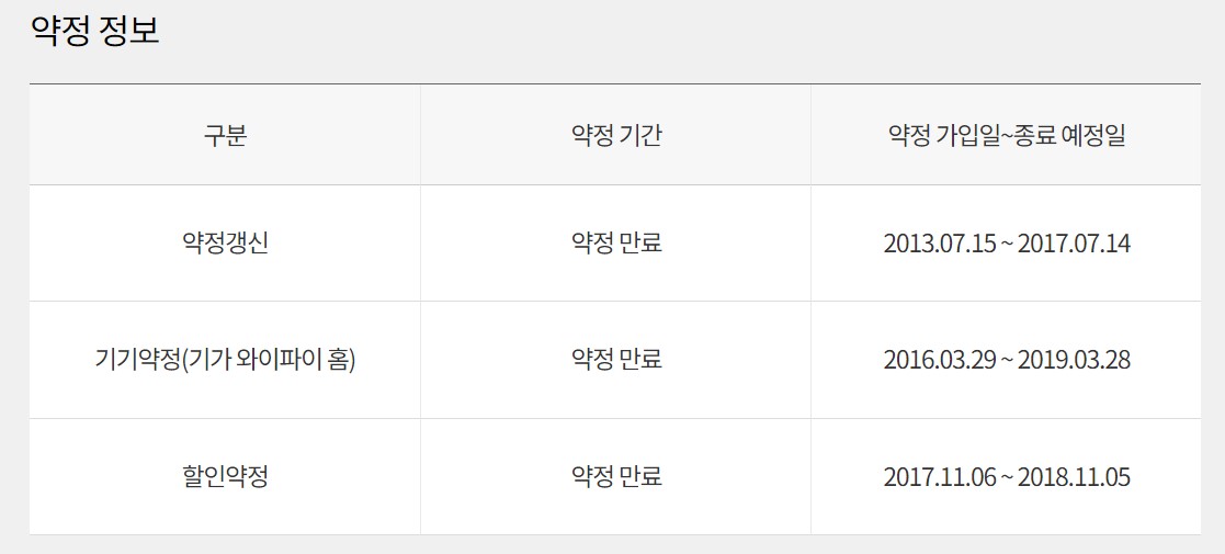 인터넷.jpg