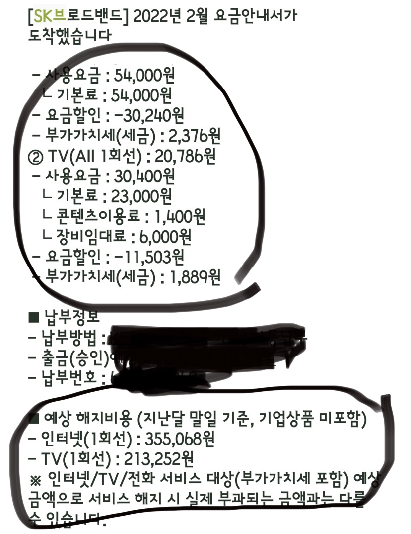 2F14323A-F88C-41D1-BA36-B32F3CEA2A11.jpeg