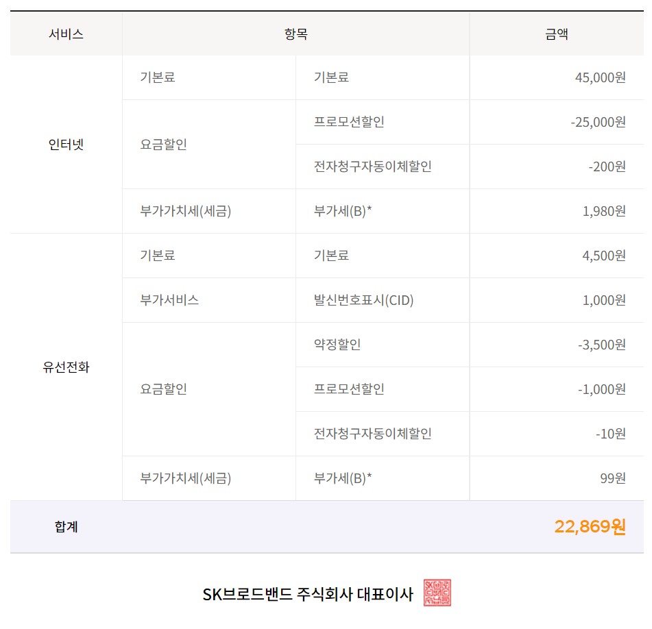 화면 캡처 2022-04-13 153732.jpg