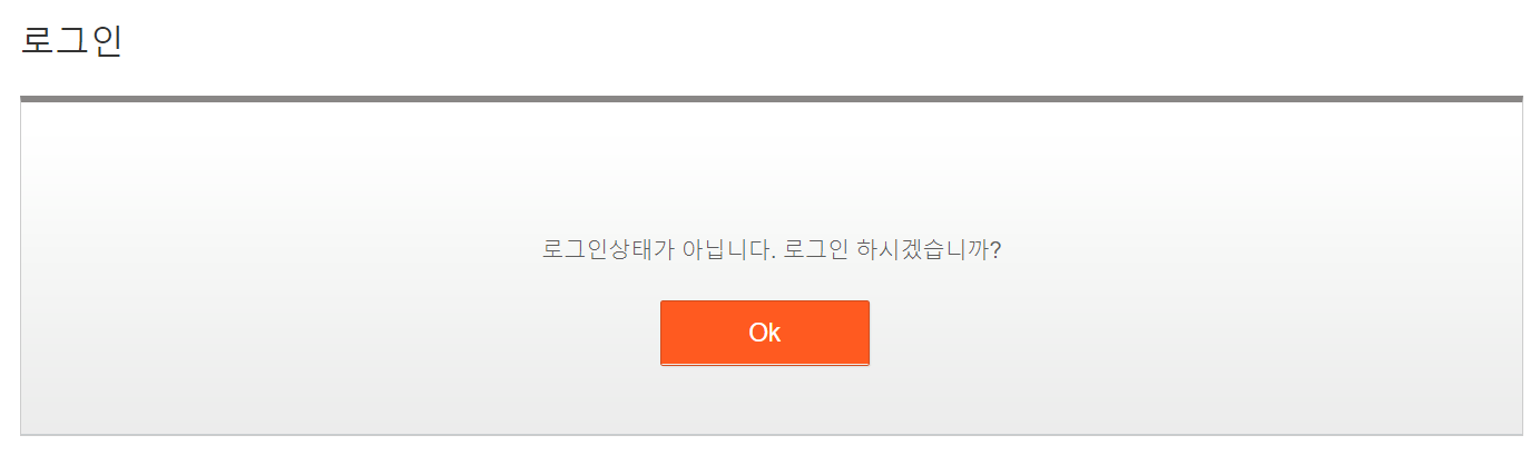 화면 캡처 2022-04-12 223420.png