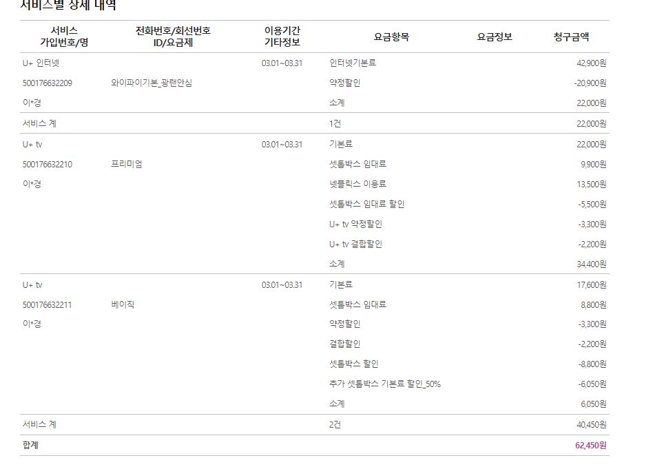 캡처1.JPG