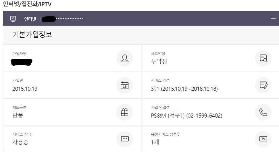 웹 캡처_21-4-2022_133618_www.100mb.kr.jpeg