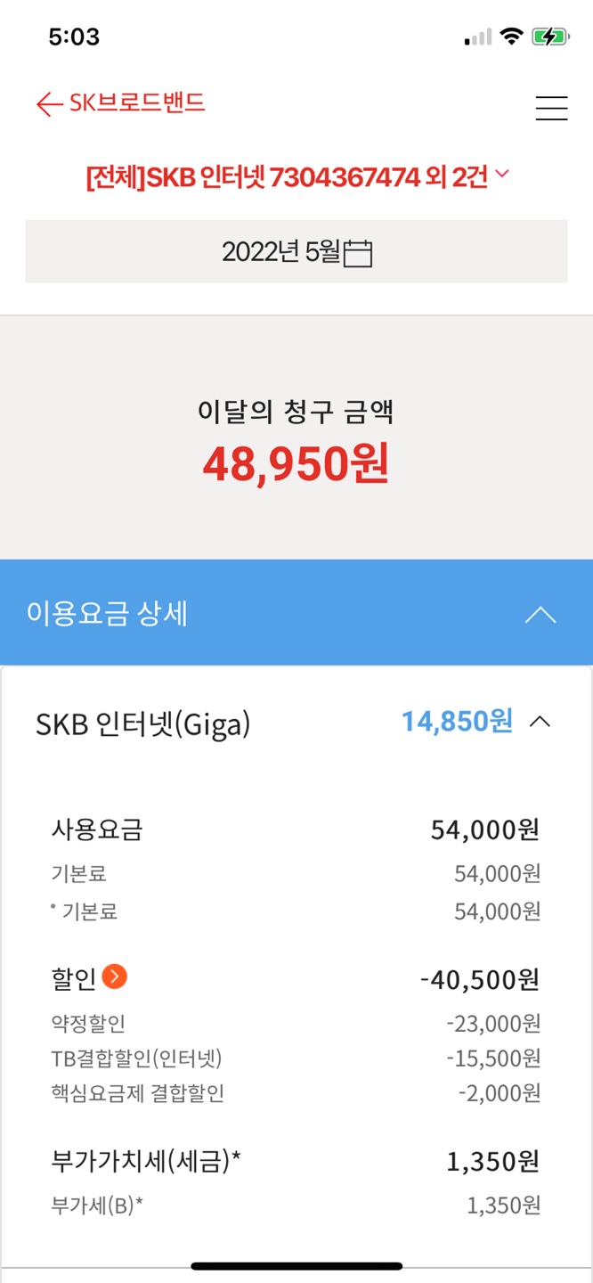KakaoTalk_20220530_170342158_01.jpg