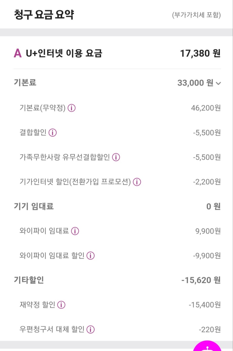 KakaoTalk_20220512_113904192_01.jpg