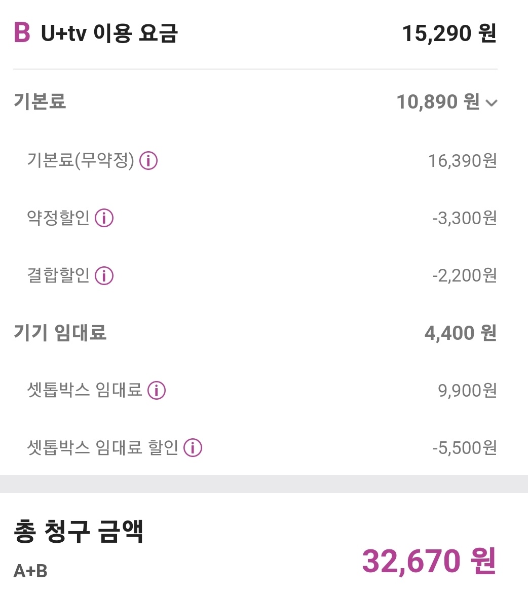 KakaoTalk_20220512_113904192.jpg