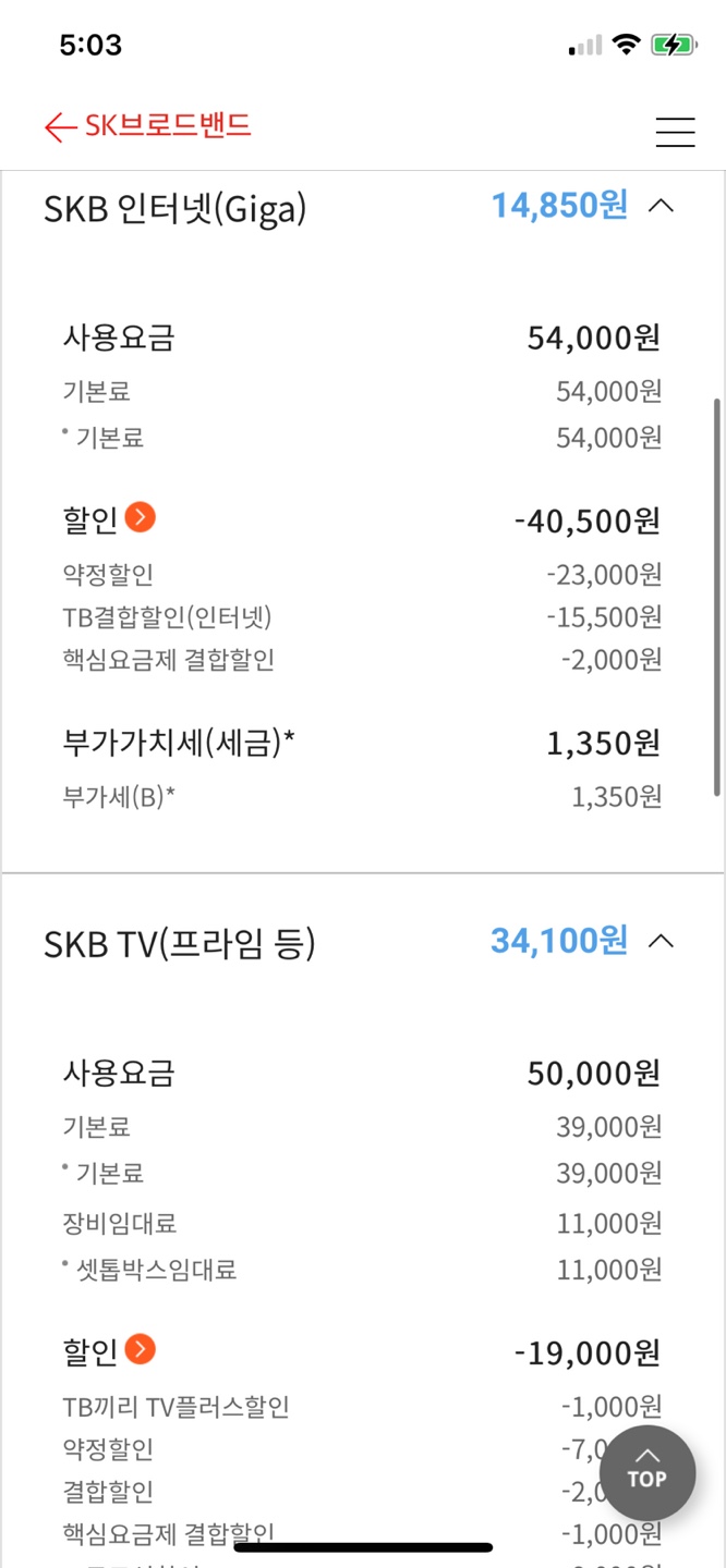 KakaoTalk_20220530_170342158_02.jpg